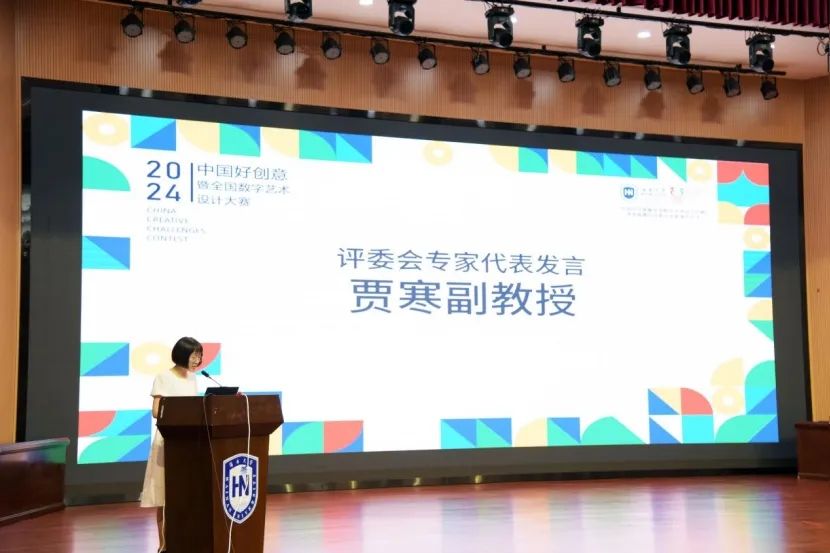 英国365上市集团